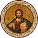 Photo of Pantokrator Icon