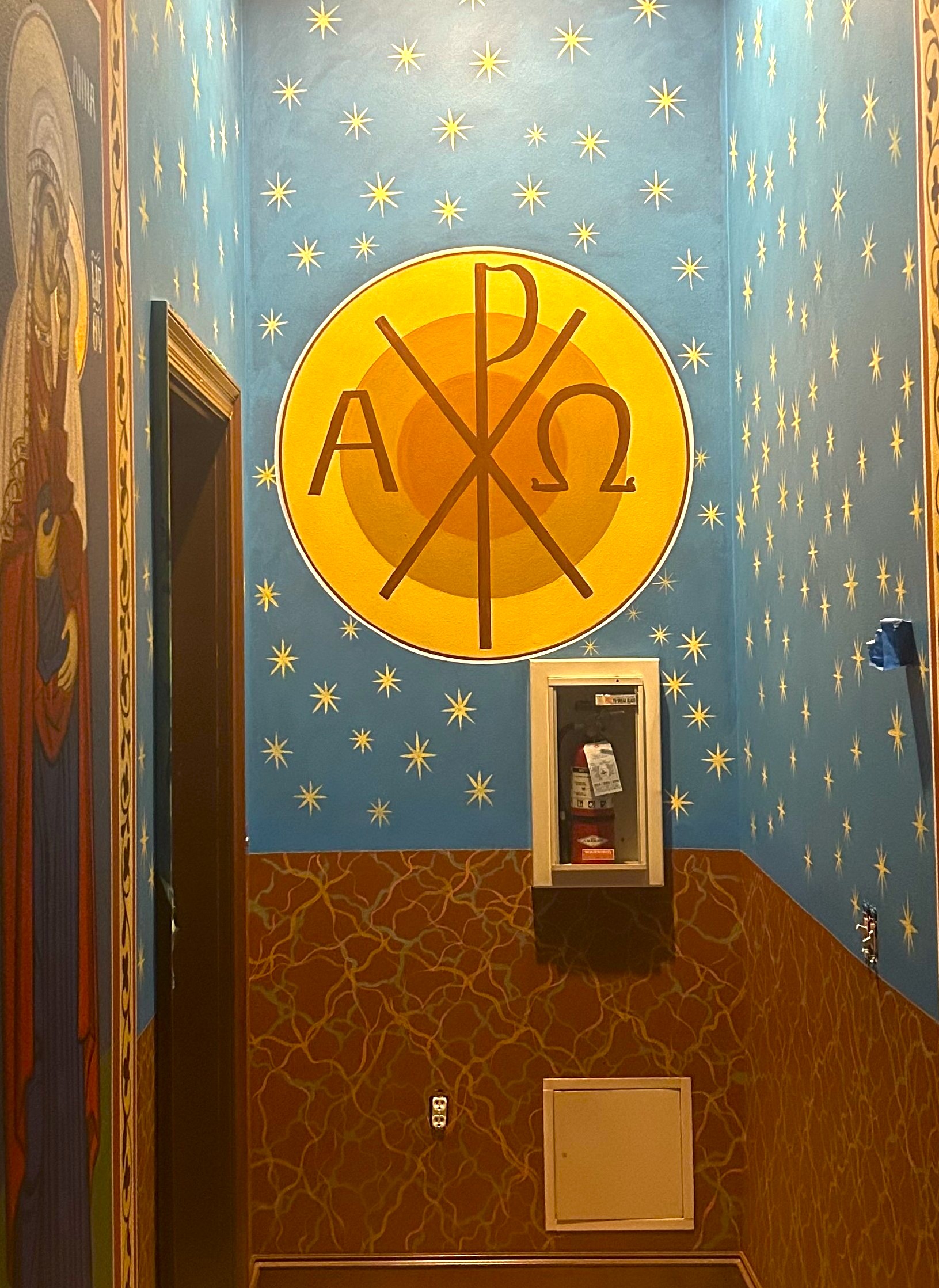 Back Exit Door Thumbnail