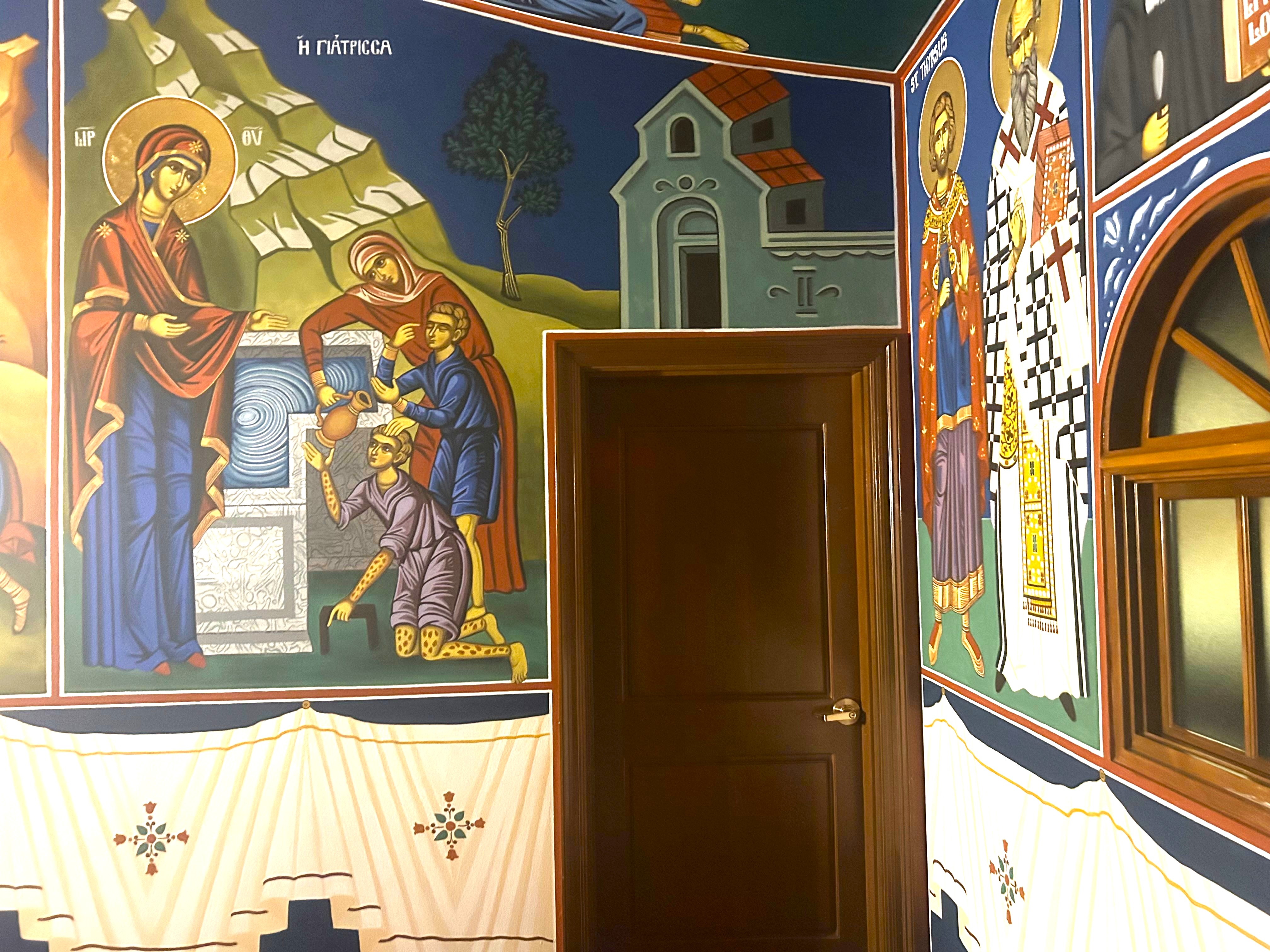 Theotokis Healing Blind Thumbnail