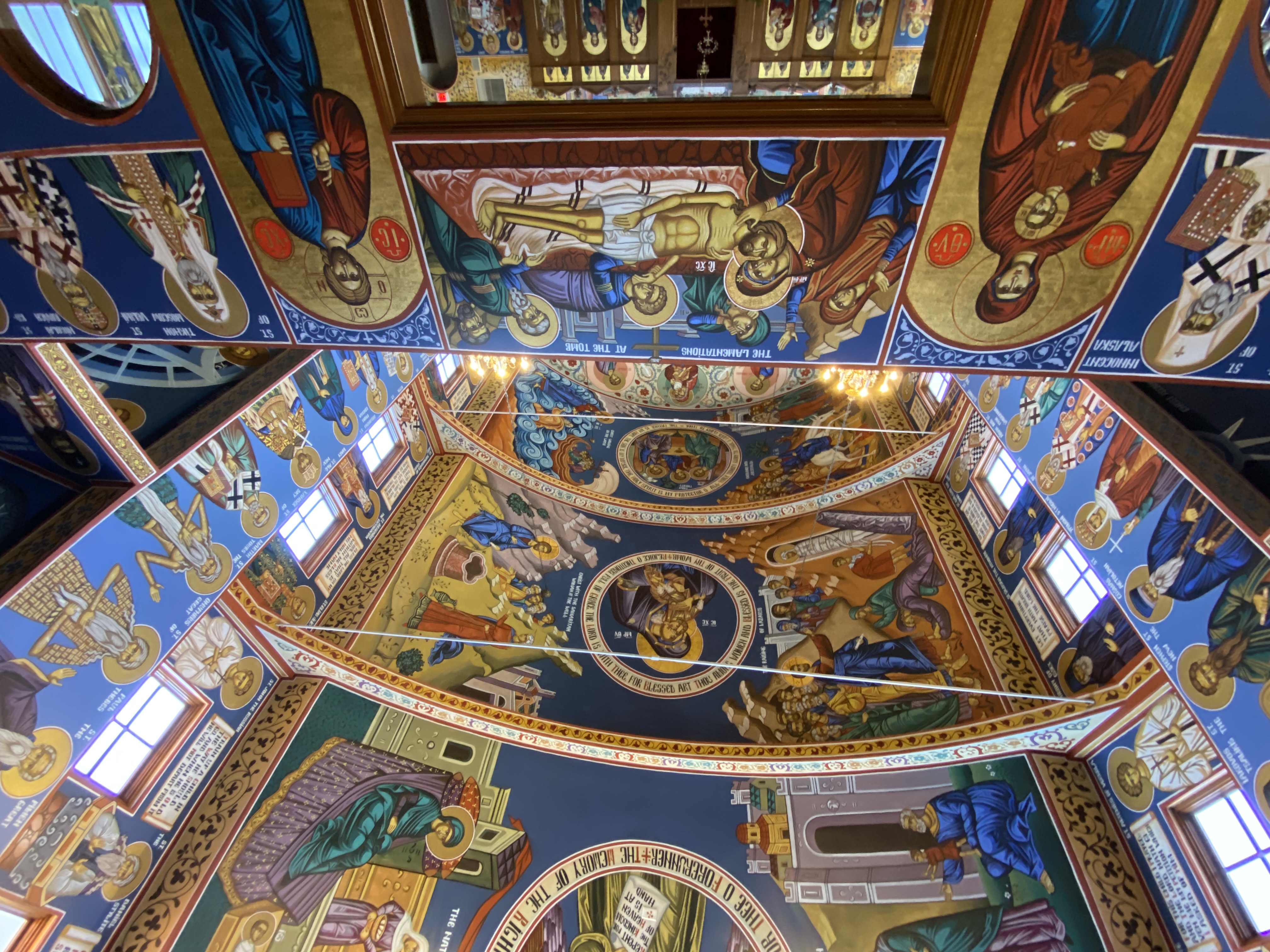 Narthex Nave Entrance Thumbnail