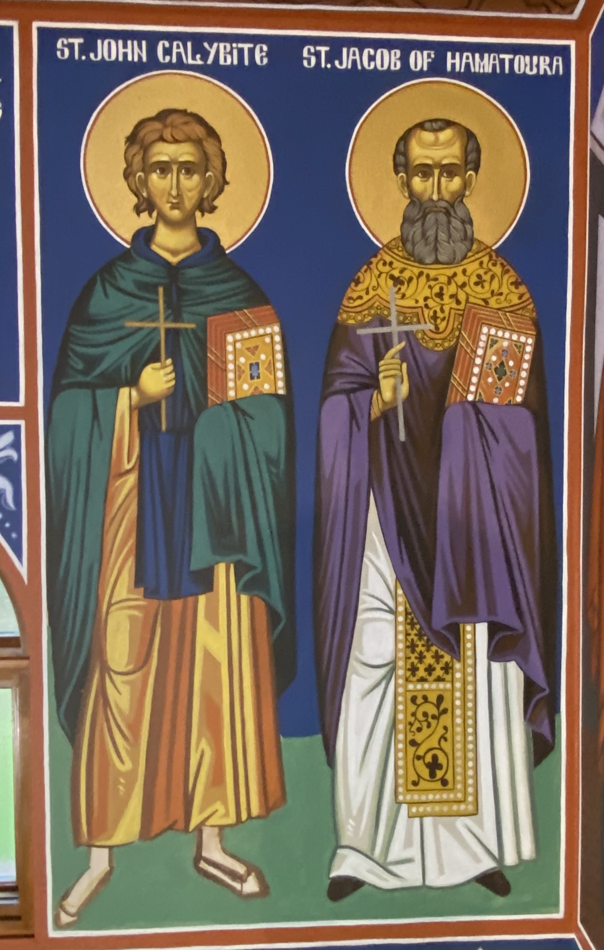 Right South Narthex Window Saints Thumbnail