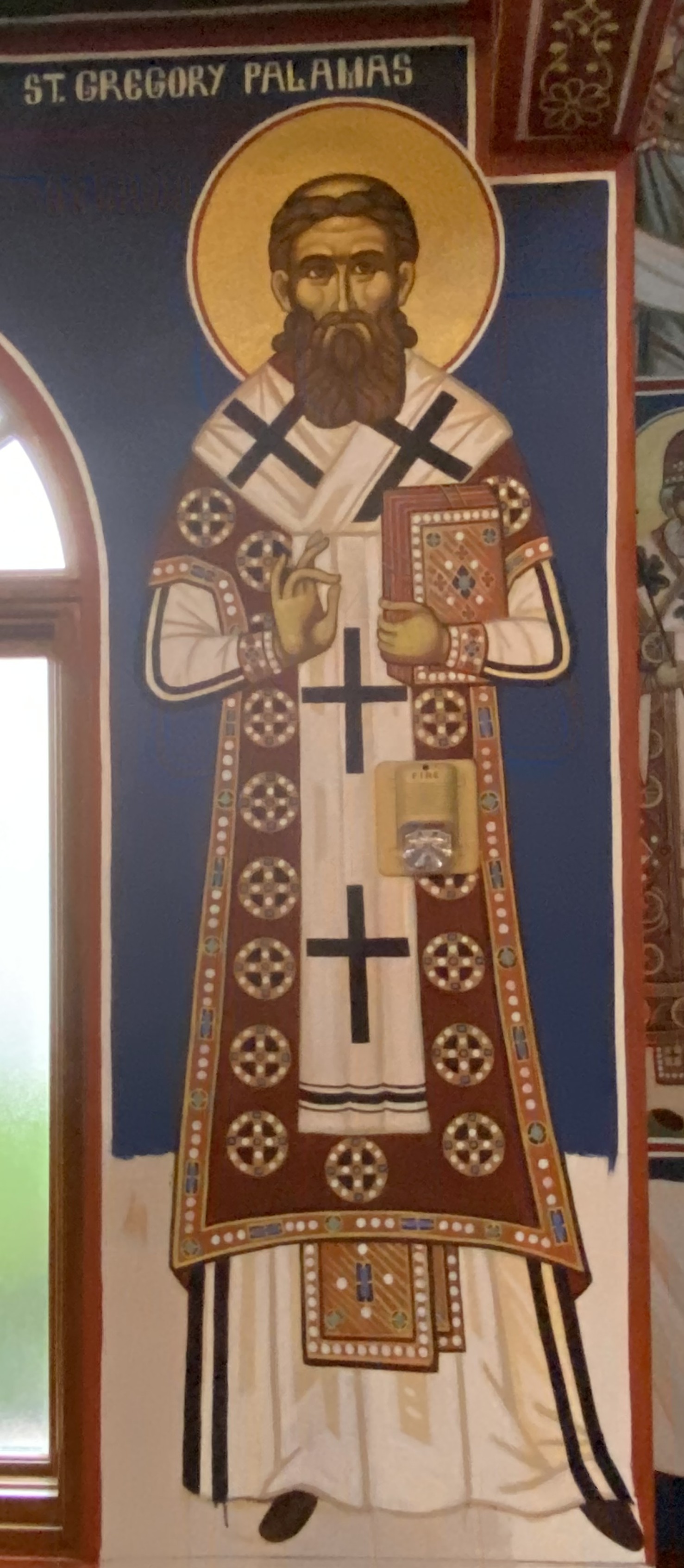 SaintnGegory Palamas Thumbnail