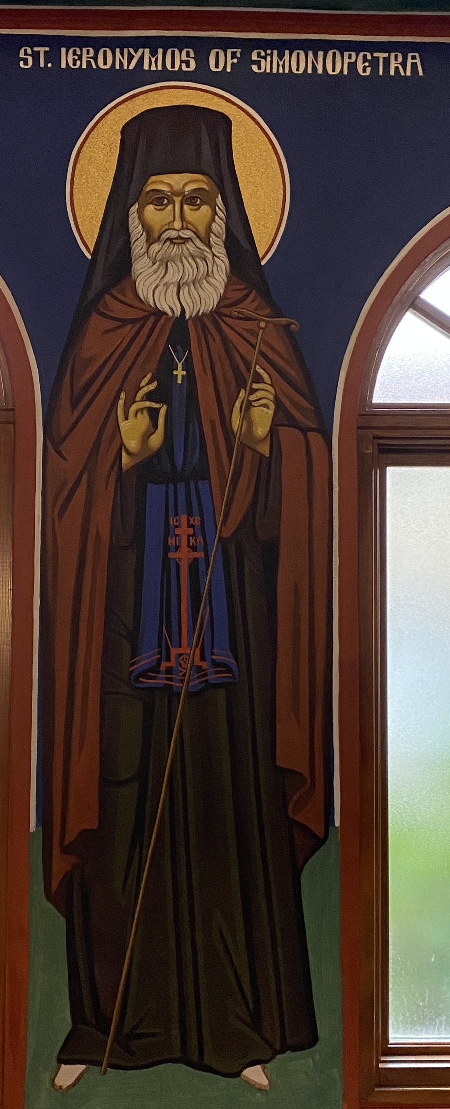 Saint Ieronymos Thumbnail