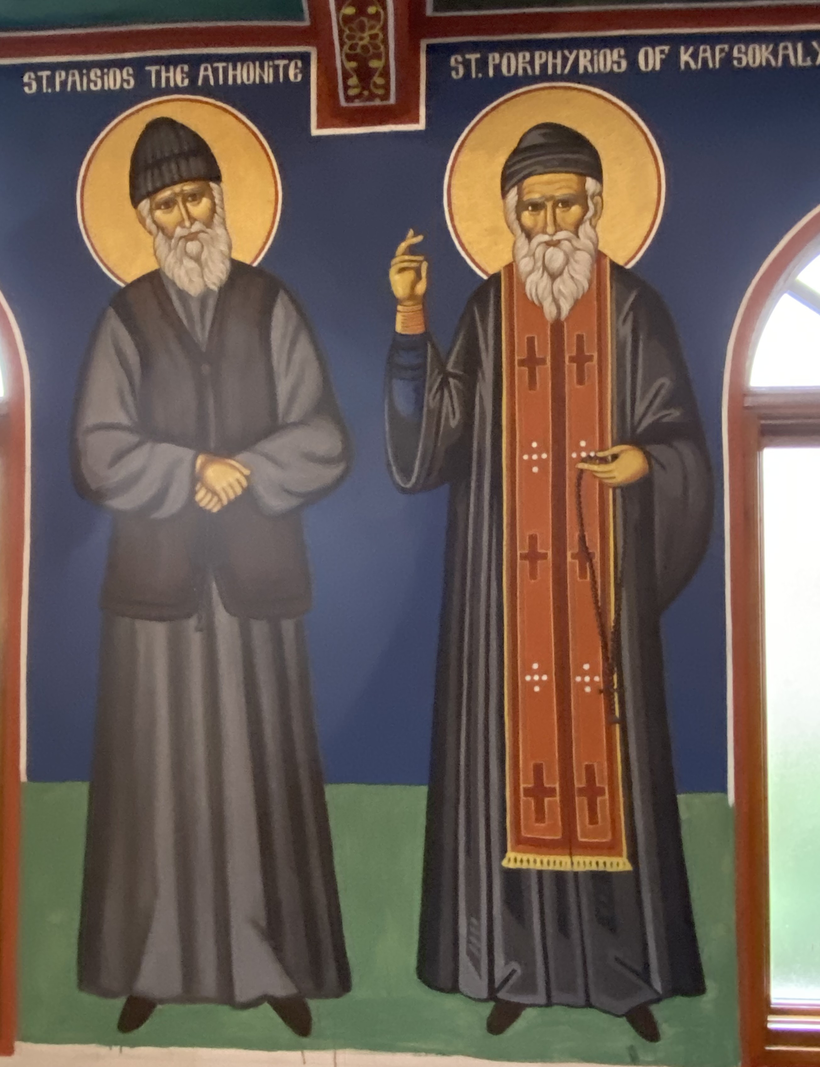 Saint Paisios and Saint Porphyrios Thumbnail