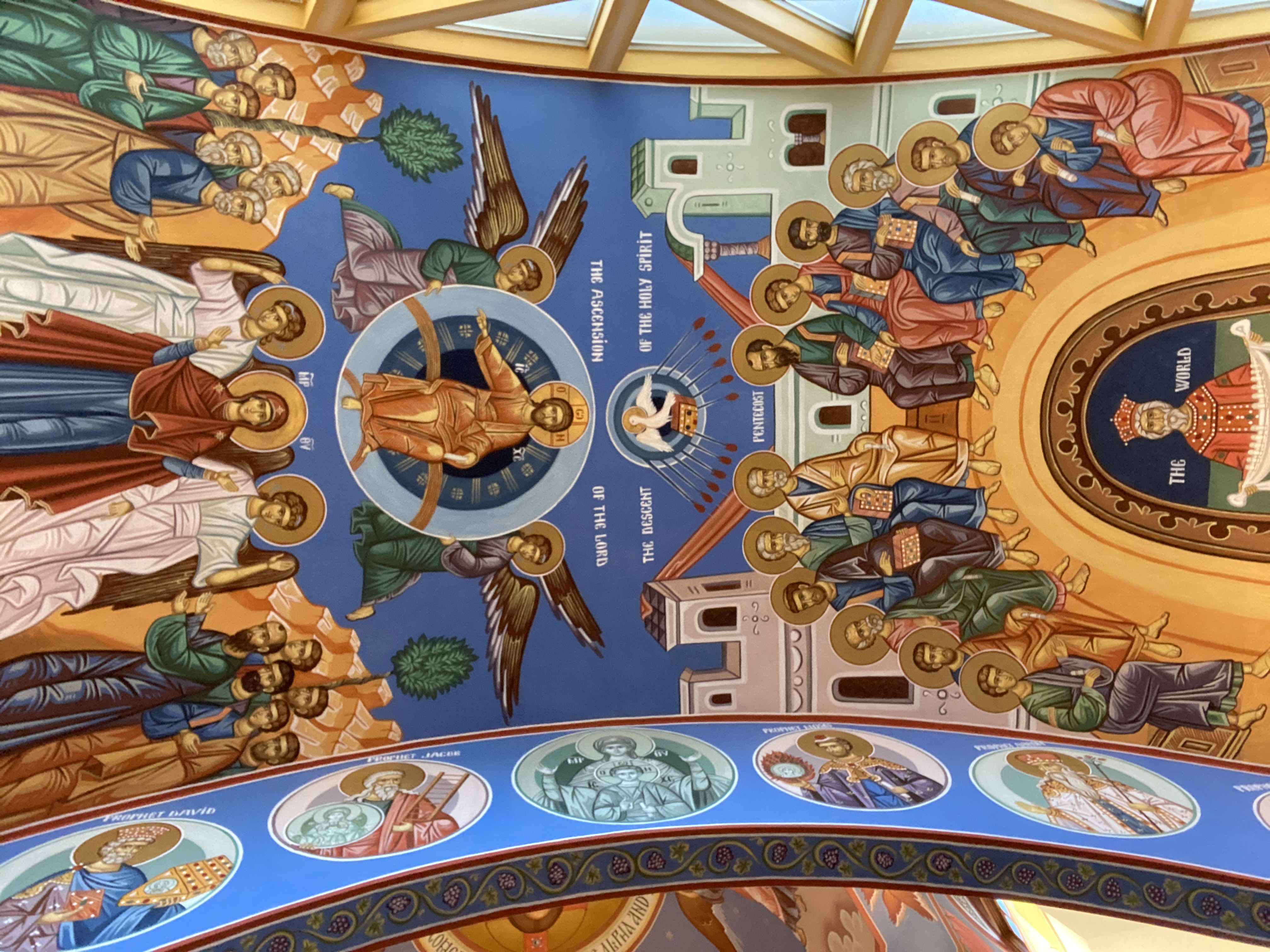 altar_ceiling Thumbnail